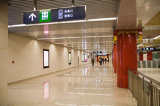 北京城市地铁
