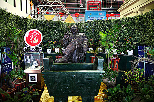 2010年上海世博会-国际信息发展网馆