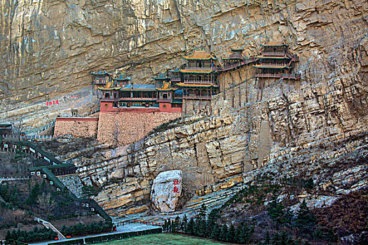 山西北岳衡山悬空寺