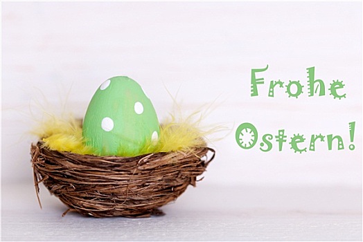一个,绿色,复活节彩蛋,鸟窝,德国,高兴,复活节