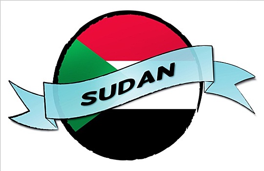 圆,陆地,苏丹
