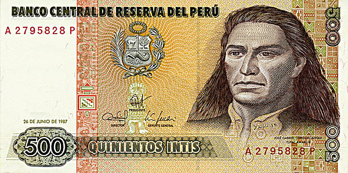钞票,秘鲁,印加,叛逆,西班牙,1780年
