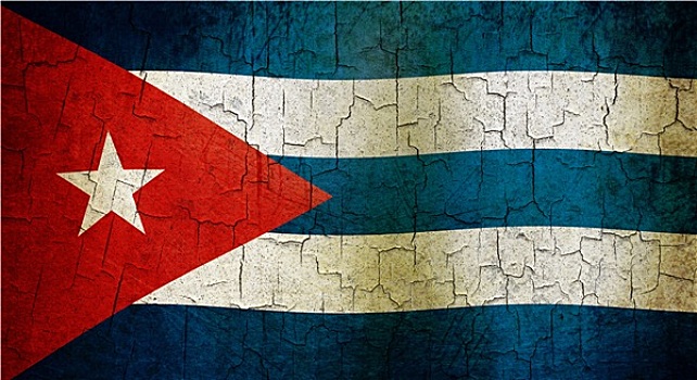 低劣,古巴,旗帜