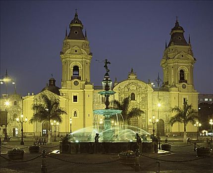 利马,秘鲁