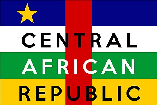 旗帜,中非共和国