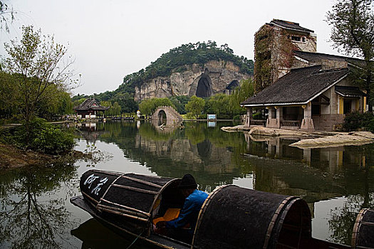 浙江绍兴鲁镇柯岩鉴湖