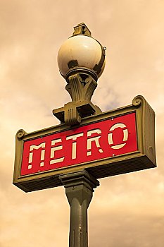 地铁,标识,巴黎,法兰西岛,法国