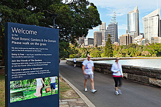 人,慢跑,皇家植物园,悉尼