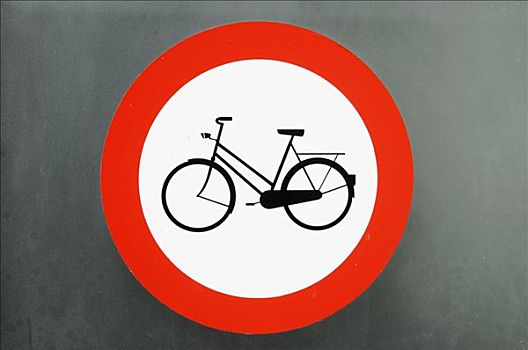 禁止,标识,骑,自行车,阿姆斯特丹,荷兰,欧洲
