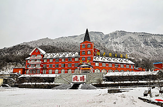 成都西岭雪山美丽雪景