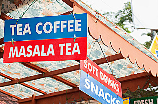 茶,咖啡,咖喱,标识,货摊,喀拉拉