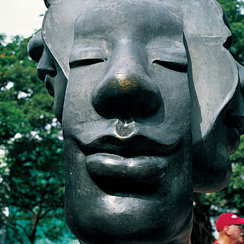香港回归十周年图片展览九龙公园雕塑