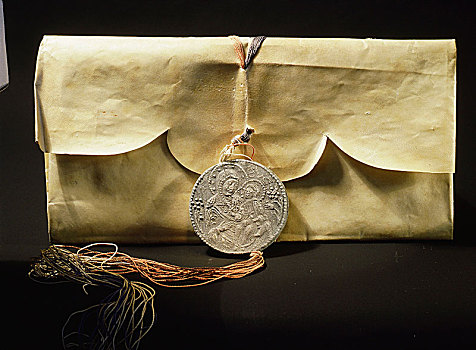 羊皮纸,遮盖,文件,金色,帝王,城市,伯罗奔尼撒半岛