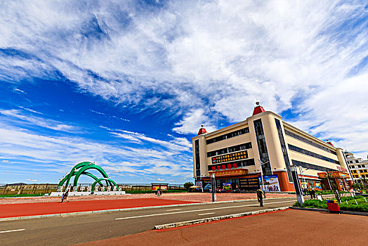 内蒙古呼伦贝尔满洲里中俄互市贸易旅游区
