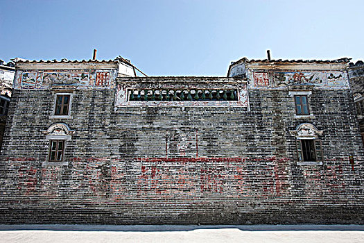 标语,墙壁,房子,乡村,广东,中国