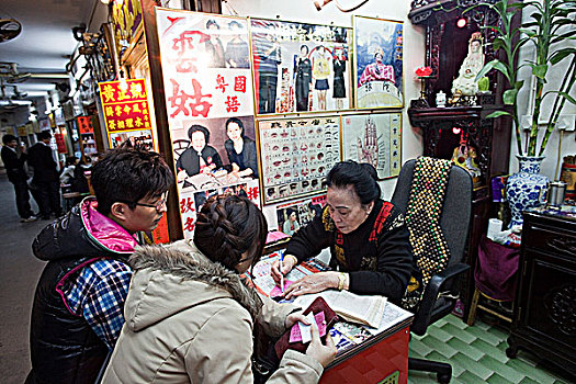 中国,香港,九龙,黃大仙祠,占卜师