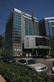 北京中国电信大楼