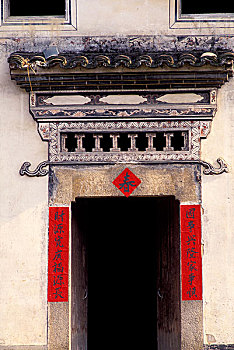建筑,门,红色,海报,书法,西递,安徽,中国