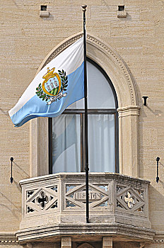 圣马力诺,共和宫,市政厅,政府建筑,首都