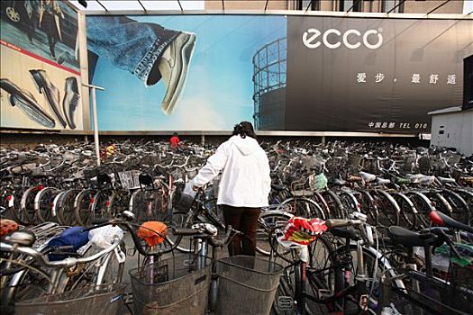 中国,北京,自行车,停放