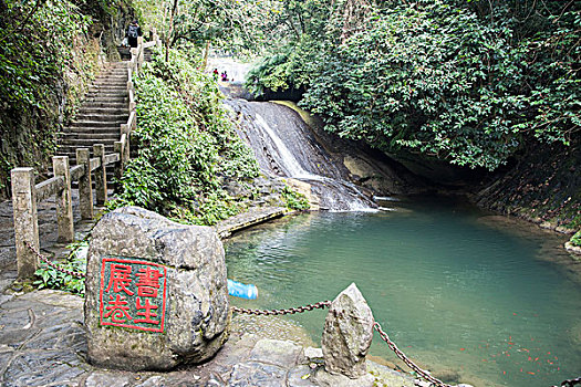 桂林山水