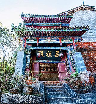 云南省腾冲云峰山道教寺院