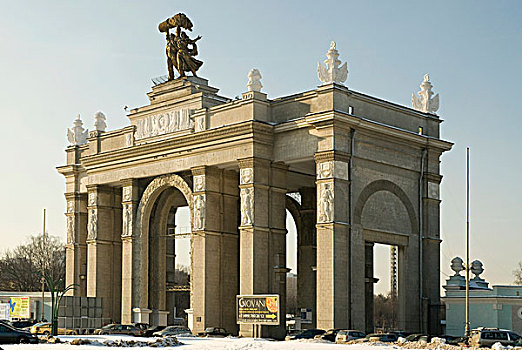 雄伟,入口,通廊,展示,中心,莫斯科,俄罗斯