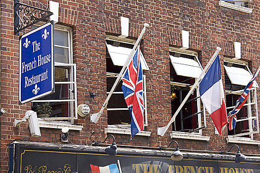 英格兰,伦敦,在家办公,联合,旗帜,法国,三种颜色,飞,户外,房子,餐馆,院长,街道