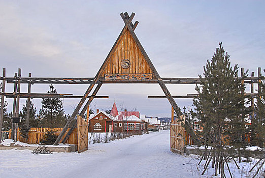 北极村旅馆