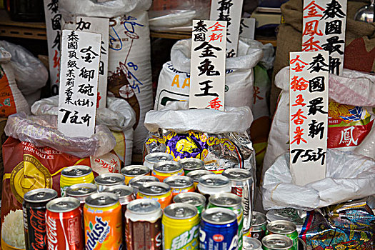 食材,展示,食物杂货,香港
