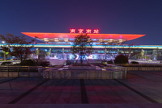 南京火车站夜景图片图片