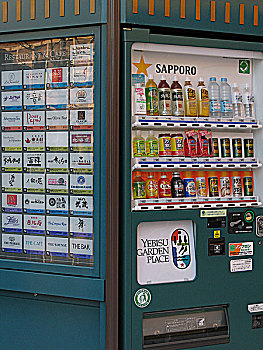 软饮,自动售货机,惠比寿,东京,日本