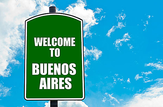 欢迎,布宜诺斯艾利斯