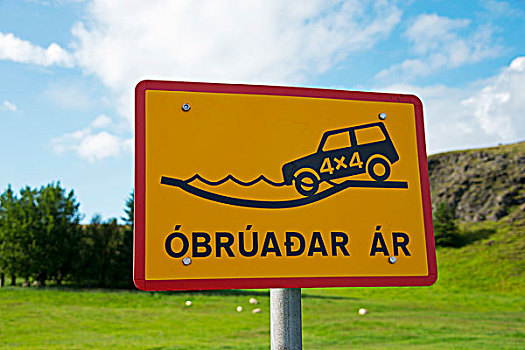 渡河,福特汽车,只有,四轮,汽车,冰岛,欧洲