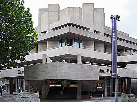 国家剧院,伦敦