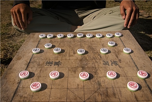 中国象棋,站立,开端