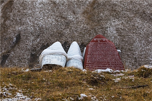 三江源自然保护区,尕朵觉沃神山,乡村旅游,长江源腹地