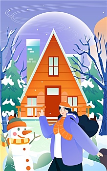 立冬节气森林雪地房屋冬季户外堆雪人插画