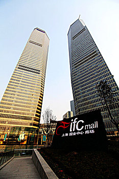 ifc国金中心,上海