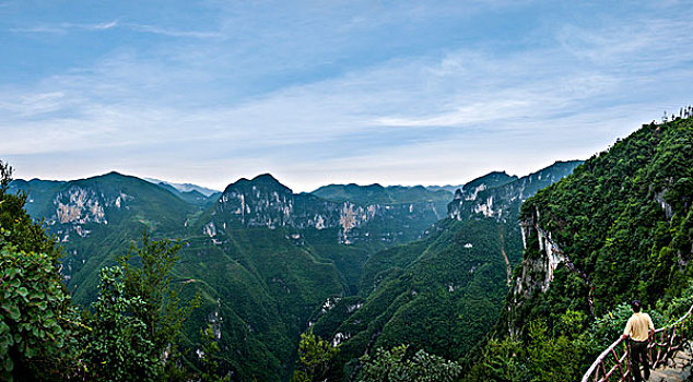 重庆云阳龙缸国家地质公园群山峡谷