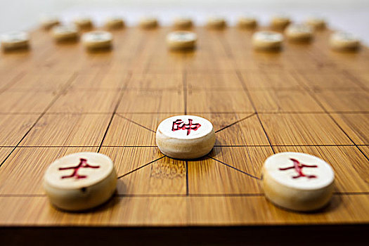 象棋