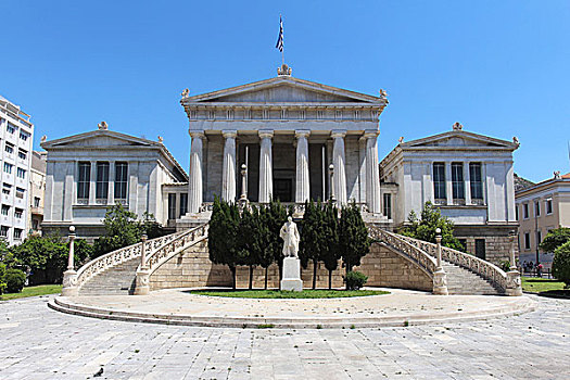 雅典,国家图书馆