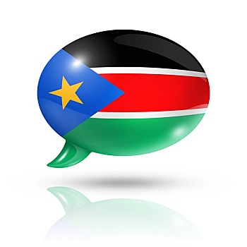 南,苏丹,旗帜,对话气泡框