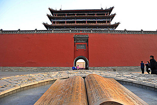 忻州古城拱辰门