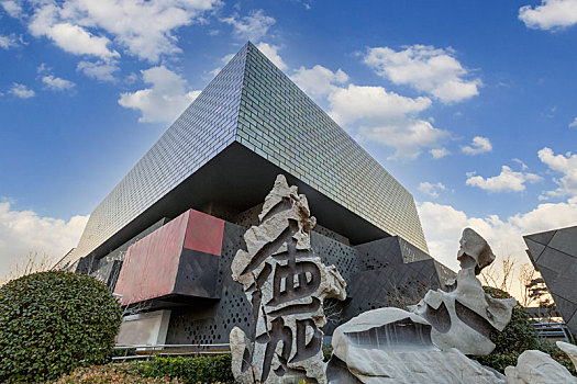 北京文化新地标,嘉德艺术中心 