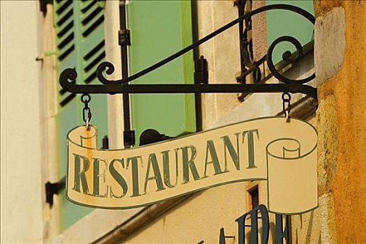 仰视,餐馆,标识,萨尔特,卢瓦尔河地区,法国