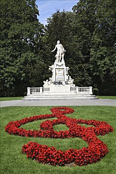 莫扎特,纪念,公园,维也纳,奥地利,欧洲