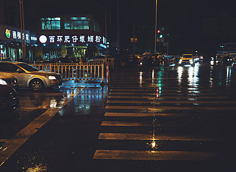 雨夜