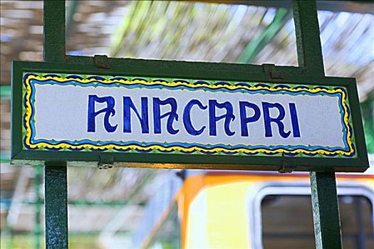 特写,信息牌,卡普里岛,坎帕尼亚区,意大利