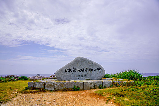 纪念建筑,岛屿,冲绳,日本